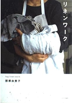 Tankobon Hardcover ?????? [Unknown] Book