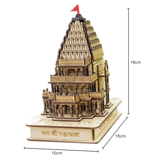 Image of DEEP Creations Ujjain Mahakaal Wooden Temple Mandir 3D Replica Home /Office /Shop Decore Gift for Inauguration