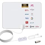 室内アンテナ【 2026第3世代・改良型 高感度ブースター内蔵】｜HDTV対応 4K/1080p｜受信距離約600KM 360°全方位受信 超薄型｜USB給電式 高性能 地デジ テレビアンテナ VHF/UHF対応｜簡単設置 無料視聴 全チャンネル対応 日本語説明書付き（ホワイト）