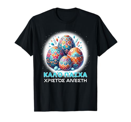 Greek Easter Orthodox Christians Kalo Pascha Happy Easter T-Shirt