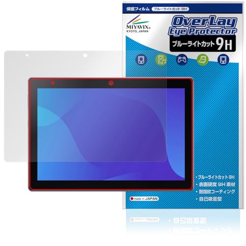 �~���r�b�N�X SHARP SIM�t���[�^�u���b�g SH-T04C �Ή� �ی� �t�B���� ���d�x 9H �u���[���C�g�J�b�g PET�� ���{��