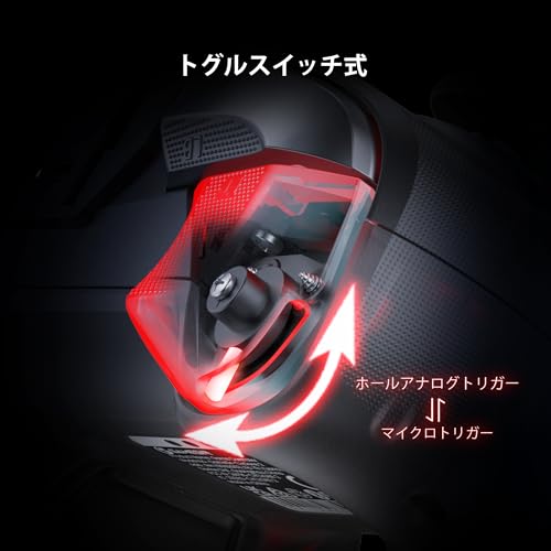 undefined GameSir Cyclone 2 PCコントローラー Mag-Res TMR スティック 1000Hz ポーリングレートゲームパッド ホール & マイクロ 2-in-1 トリガー RGB照明 ジャイロスコープ搭載switch 2プロコン 二つの背面ボダン 充電ドック付き PC/Switch/iOS/Android/Steam/Switch 2ゲームコントローラー 日本語取扱説明書付き (白) の商品画像 3