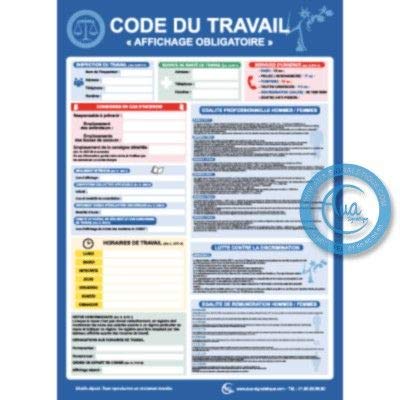 AUA SIGNALETIQUE - Panneau Affichage obligatoire Code du Travail - Aluminium Dibond 3mm, A3 : 300x420 mm