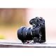 Tamron 20mm F/2.8 Di III OSD M 1:2 - für Sony-FE