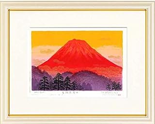 Amazon Co Jp 人気の赤富士 絵画ランキング