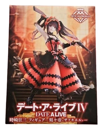 Amazon.co.jp: デート・ア・ライブIV AMP＋ 時崎狂三 フィギュアー刻々 
