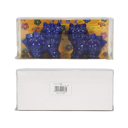 シーサー 獅子 ペア 置物 玄関 沖縄 琉球 守り神 縁起物 厄除け 魔除け お土産 陶器ペアーシーサー 大 エンビケース入り (青)