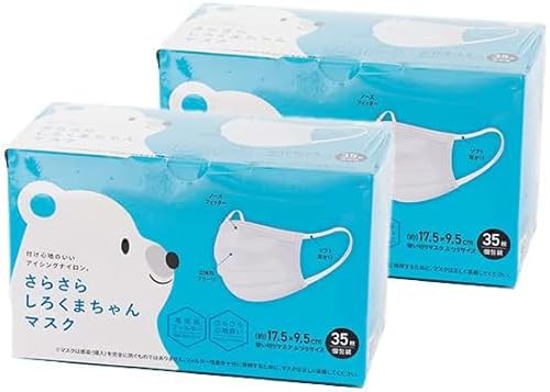 2Zbg 炳 낭܂}XN ĝ  sDz 17.5×9.5cm ӂTCY 35