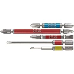 専用(2形態7セット＋3形態3セット) VESSEL ベッセル 限定 両頭ビット5本組プレミアム＜レッド