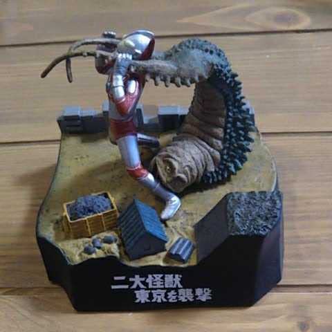 ウルトラ怪獣戯画2種 ウルトラ怪獣戯画2種