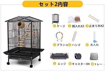 Amazon | Aeon hum 鳥かご 鳥ケージ バードゲージ 大型 豪華 大きい