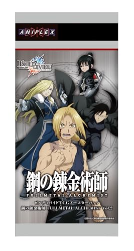 rfBoChTCG u[X^[pbN |̘Bpt FULLMETAL ALCHEMIST Vol.2 BOX