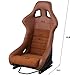 Size L Jiabeir Piece Universal Strong Fiberglass Back Racing Bucket Seat Brown PVC Leather Suede Center Stitching With Double Sliders Fit For Driving Car Use