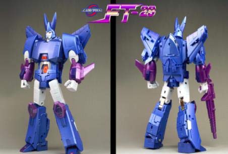 Fans Toys Quietus FT-29 2022 変形 Amazon.co.jp: Fans Toys Quietus FT-29 2022 変形 [並行輸入品