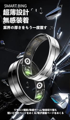 JUSUTEK 【2025 高級 スマートリング】光沢ステンレス鋼指輪,活動追跡リング フィットネススマートリング、全面数値安定センサ機能管理，超軽量 2.5g，体感ゲーム，多機能運動，リモコン撮影，万歩計，5ATM防水，水泳、潜水可能，Bluetooth5.3，カロリー，男女兼用，iphone&コンパチブル対応,贈り物,日本語説明書付き (銀, 11号（内周長：64.6mm）)