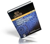 Explanation Of The Three Fundamental Principles Of Islaam 1898649251 Book Cover