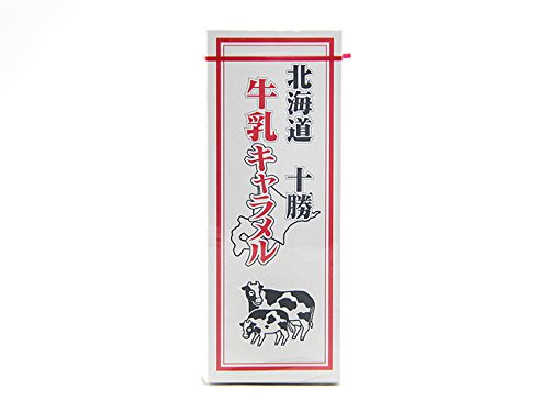 北海道十勝牛乳キャラメル18粒入り×10箱セット(北海道土産の定番)軽やかな口当たりが良く濃厚な牛乳の香りがたまりません!(おみやげ ギフト)