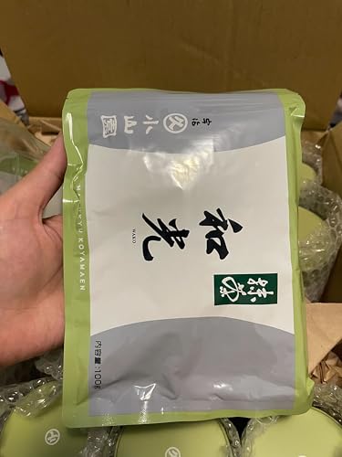 Té Matcha Premium Ceremonial 100g miniatura 1