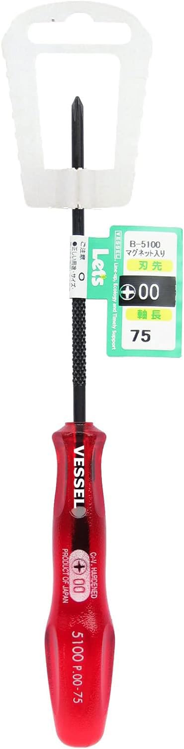 Vessel (Vessel) Power Grip Precision Fine Axis Driver No. (A