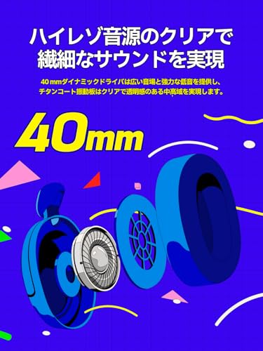 Edifier W800BT Proギフトバージョン ワイヤレス ヘッドホン アクティブノイズキャンセリング【Bluetooth 5.4/-44dBまでノイズ低減/有線ハイレゾ】マルチポイント対応 有線/無線両用 253g軽量快適 折り畳み可能 低遅延 マイク内蔵 専用アプリ対応 最大45時間再生 誕生日/クリスマス プレゼント