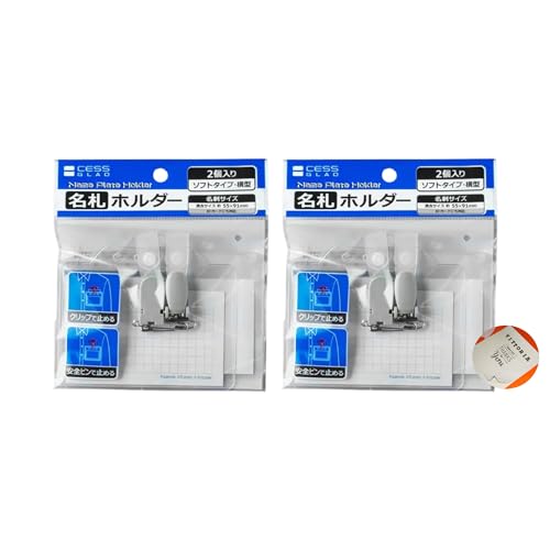 yAmazonZbgz Dz_[ | D P[X Nbv Ss l[ z_[ ݂艺 D (2 × 2Zbg)