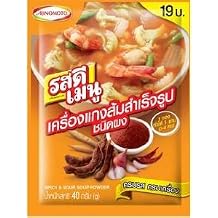 Rosdee Thai Spicy&sour Soup Powder Pack of 10