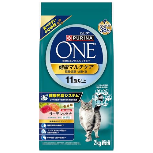 ピュリナワン キャットフード ドライ健康マルチケア 11歳以上 サーモン&ツナ 2kgの商品画像（Amazon）
