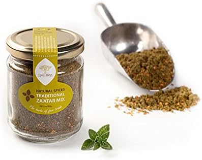 Amazon 3点 プレミアム ザータル 80g パレスチナ ミックスハーブ調味料 Premium Zaatar Za Atar 80g Sindyanna Of Galilee S ガリラヤのシンディアナ 塩 通販