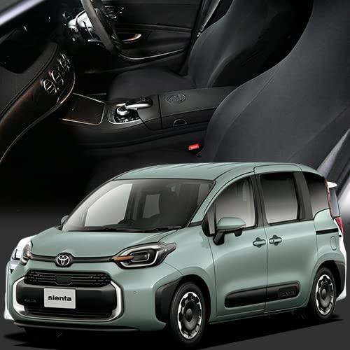 業界初 レザーシートを傷や汚れシワから守る シートカバー 純正を超えるフィット Dr.カバー 新型 シエンタ 10系 15系 MXPL MXPC 10型 15型 SIENTA MXPL10G MXPL15G MXPC10G HYBRID ハイブリッド X