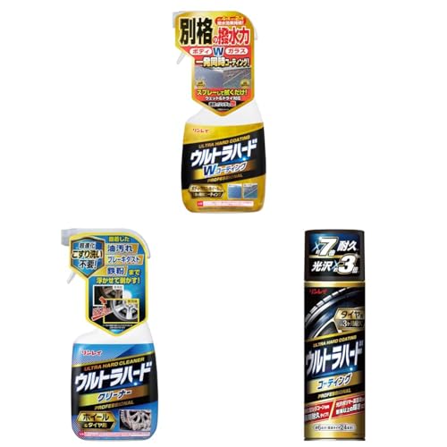 yZbgzRINREI(C) Xv[ Egn[h_uR[eBO W-35 + Egn[hN[i[ zC[&^Cp 700ml D-26 + Egn[hR[eBO ^Cp 480ml D-25