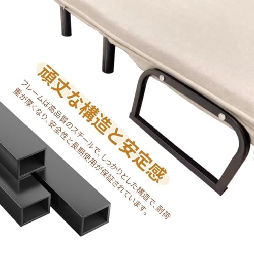 TUIYIDUO ソファーベッド 折りたたみソファーベッド 幅83x奥行190cm 5段階調節可能 カウチソファ 肘掛けと1つクッション付き 頑丈 耐久 座り心地よい 人間工学 一人暮らし 組み立て簡単 客間 寝室 家庭用 取扱説明書付き (ホワイト，190x83x29.5cm) [3]