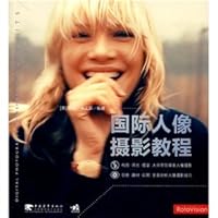 Digital Photography Workshops Portraits 7500691408 Book Cover