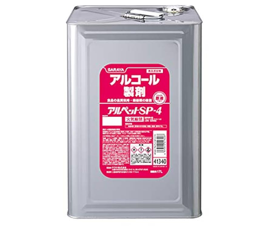⬛︎サラヤ アルペットSP-4 17L 41340 Amazon.co.jp: サラヤ アルペットSP-4 17L 41340 : ドラッグストア