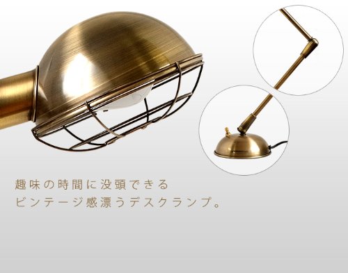 Amazon | ART WORK STUDIO Bronx-desk lamp グレーA W-0348V | ART
