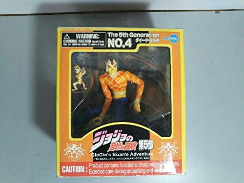 Amazon.co.jp: フィギュア ARTFX グイード・ミスタ 「ジョジョの奇妙な