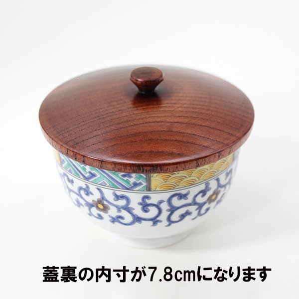 アンティーク加茂作　龍彫刻　塗り湯呑み蓋 Amazon｜湯ふた 茶ふた 湯蓋 茶蓋 漆塗り 7.8cm 木製 湯呑 湯のみの蓋