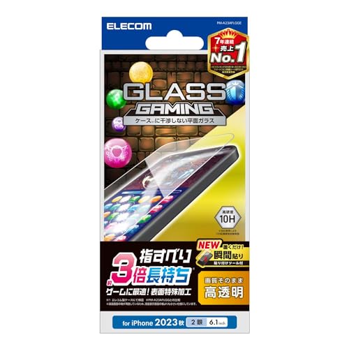 �G���R�� iPhone15 �K���X�t�B���� �Q�[������ �Q�[�~���O �w���ׂ�3�{������ �d�x10H �\�t���c�[���t�� �N���A PM-A23AFLGGE
