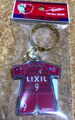 Amazon 18 ユニフォームキーホルダー 鹿島アントラーズ 9 鈴木優磨 鹿島アントラーズ スポーツ アウトドア
