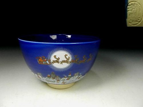 Amazon | クリスマス 抹茶茶碗 サンタクロース サンタとトナカイ 瑞豊