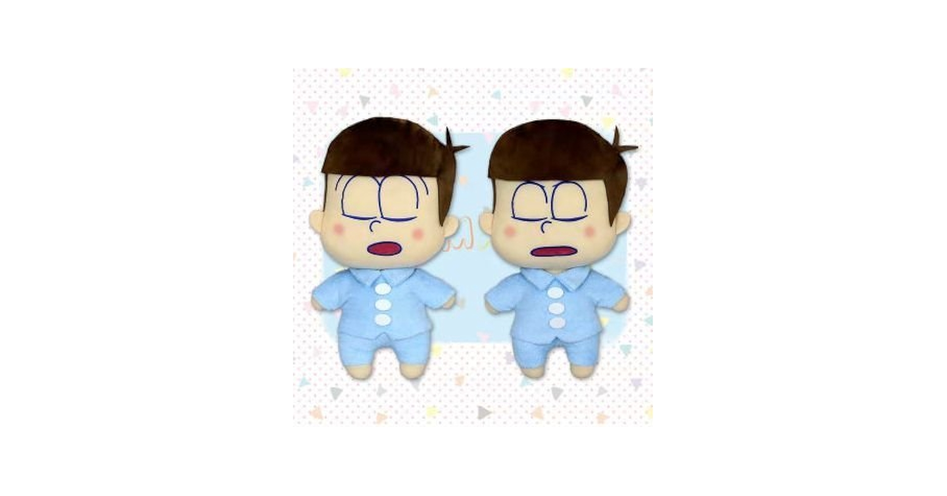 おそ松さん おやすみ6つ子BIGぬいぐるみ 全6種セット Amazon.co.jp: おそ松さん おやすみ6つ子 BIGぬいぐるみ おそ松