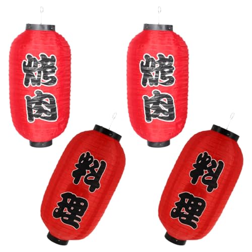 KONTONTY Farol Japonés para Exterior Plegable 4 Piezas 25X45 CM Linterna Colgante Decorativa Colorida para Restaurantes y Decoración de Sushi Japonesa