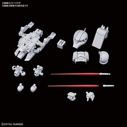 Bandai Hobby Gundam 09 Silhouette Booster 2 Blanco miniatura 3