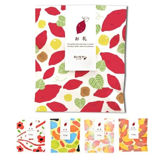 おいもや プチギフト 5個セット お菓子 御菓子 退職 食べ物 個包装 まとめ買い 職場 卒業 おしゃれ 女性人気 挨拶 お礼の品 芋けんぴ 100ｇ×5セット (04.お礼)の商品画像（Amazon）