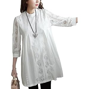 Cocos Pygmy 1700 Women’s Blouse, Tunic, Tunic Blouse, Lace Blouse, 3/4 Sleeves, Plain, Lace, White, White