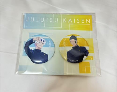 イトーヨーカドー グッズ」の人気商品一覧 | 安い商品を通販