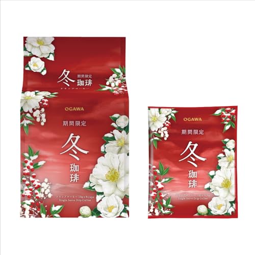 小川珈琲 期間限定 冬珈琲 ドリップコーヒー 8杯分 ×3個のサムネイル