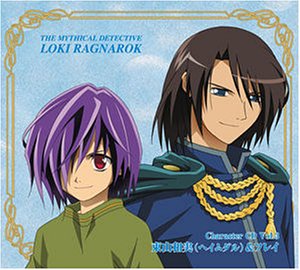 魔探偵ロキ Moonlight Illusion キャラソン ニコニコ動画