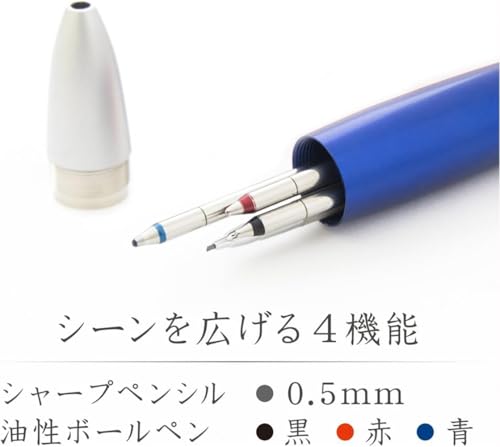 Image of Staedtler Multi Function Avant Grade Titanium Gray, Red Ink Ballpoint Pen Plus 0.5mm Mechanical Pencil (927AG-TG)