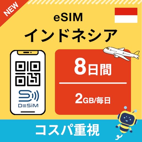 yChlVAeSIMz8 2GB/i㔑\ RXpdj DeSiMK |LINEkt | s\ |f[^ʐMpidbԍȂj simt[[̂ݑΉ t C[V DeSiM