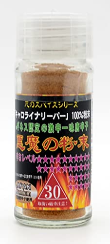 キャロライナリーパー100%15g 2013年ギネス世界一認定